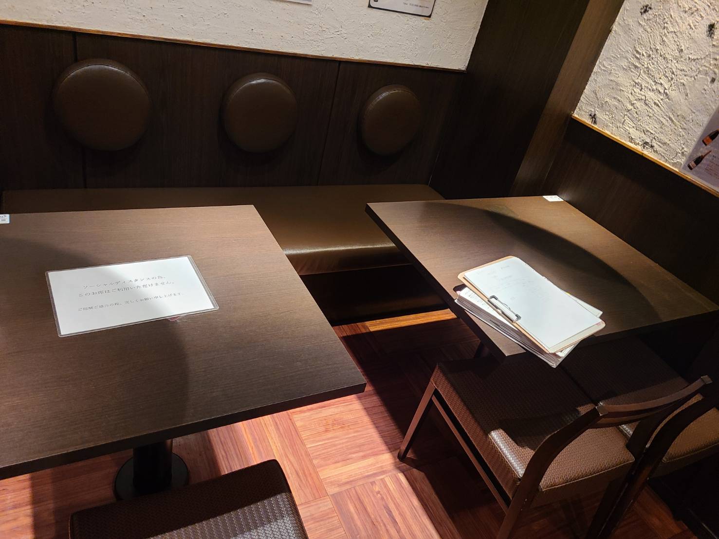 北新地　某飲食店　張り替え